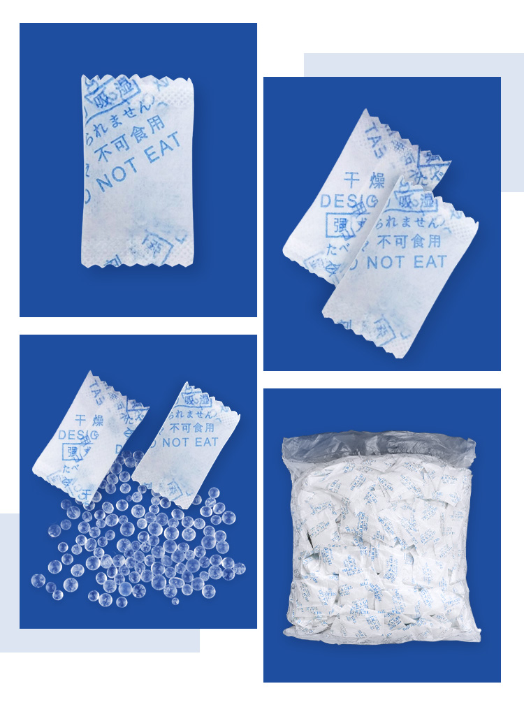 Food Grade Nut Silica Gel Desiccant 2g-4