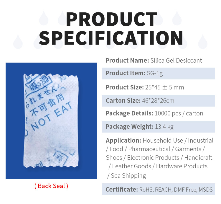 Aihua Paper Packaging materials Silica gel 1g desiccant-3